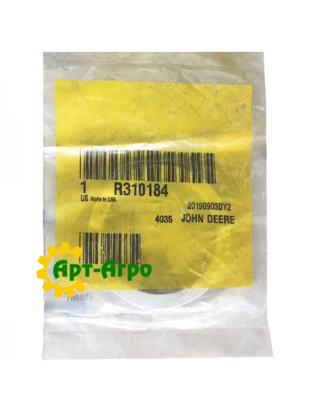 R310184 Кільце John Deere