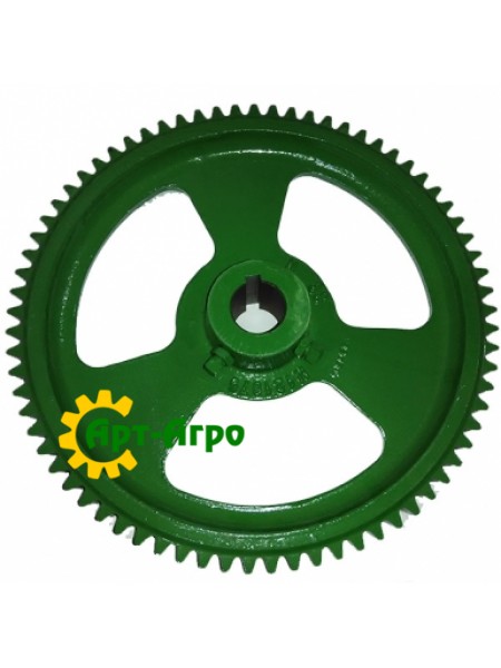 AH139288 Drive gear John Deere