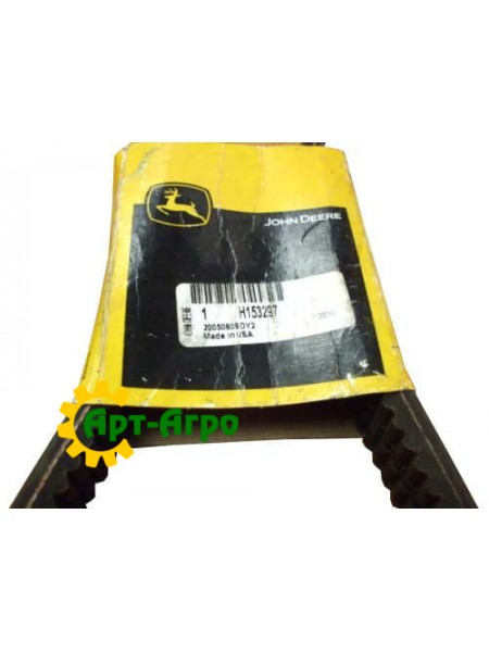 H153297 Pasek klinowy John Deere H153297 Pasek klinowy John Deere
