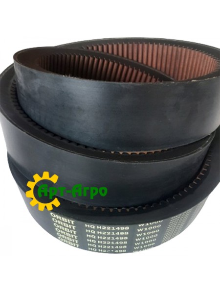 H221498 John Deere Pas o zmiennej prędkości kombajnu