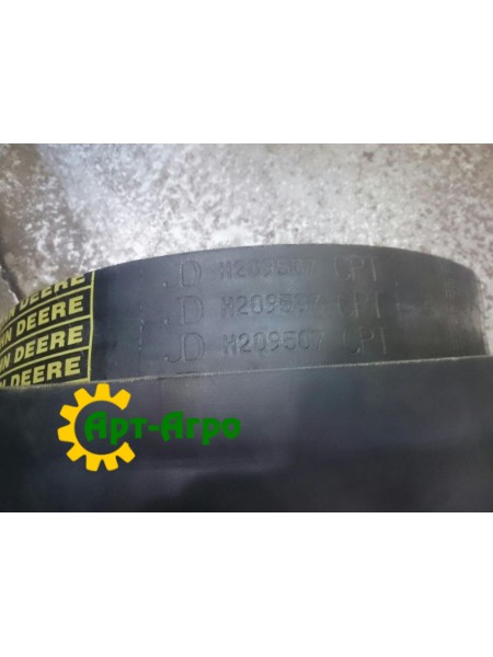 H209507 John Deere Original V-belt