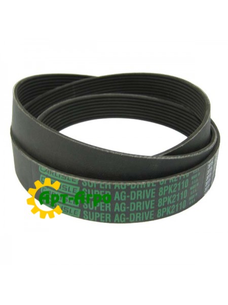 R210808 Pasek wielorowkowy John Deere