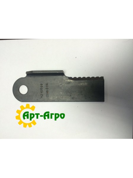 H212690 Nóż siekający John Deere