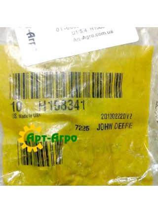 H158341 Śruba segmentowa M6x16 John Deere