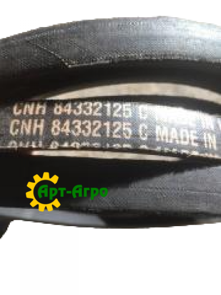 84332125 CNH belt
