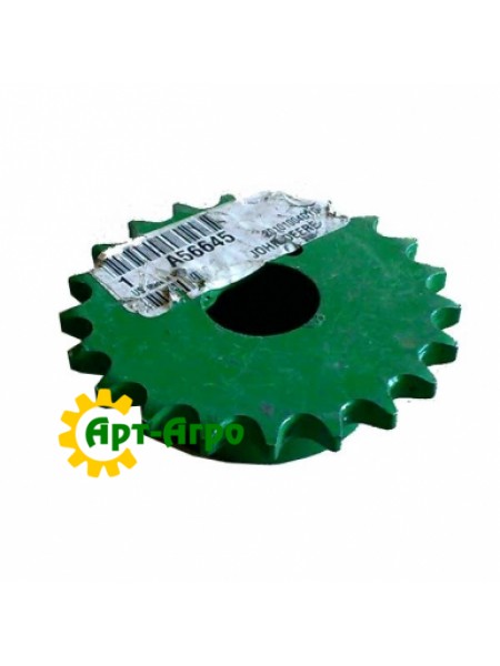 Zębatka A56645 John Deere