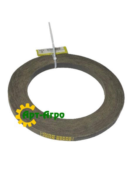 H118617 John Deere protective ring
