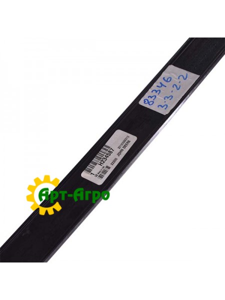 H234587 Направляющая John Deere