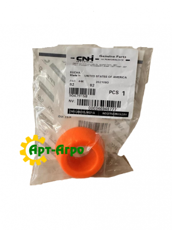 90479158 Tuleja CNH