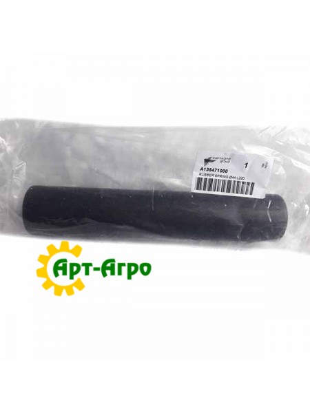 A135471000 Амортизатор Kverneland