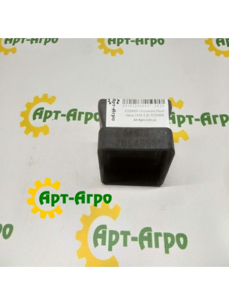 R2054958 Уплотнитель KUHN  Rauch