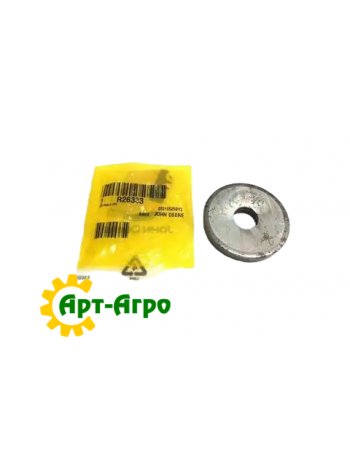 R26333 Myjka John Deere