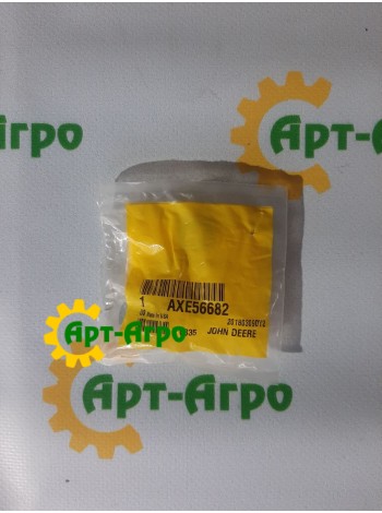 AXE56682 John Deere clamp