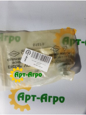 AZ26107 John Deere retainer