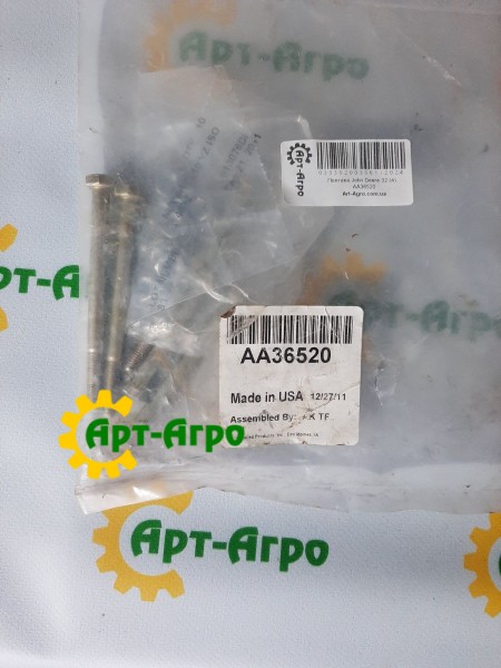 AA36520 Bolt Kit John Deere