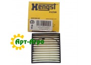 E0530K02 Hengst fuel separator filter