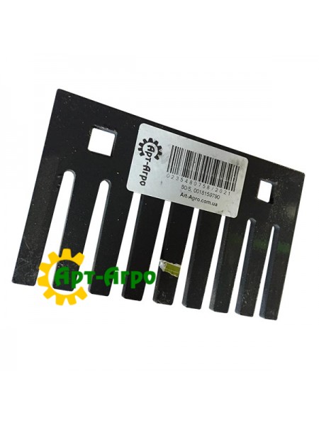 0018159790 Пластина з пальцями CLAAS