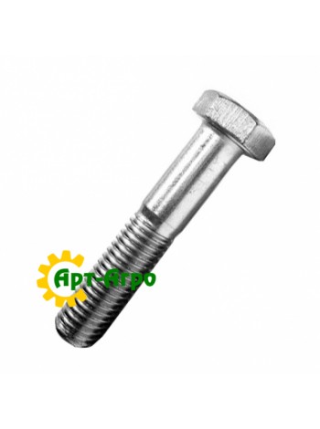 802-226C Болт 1/2-13 X 2 3/4 GR5 Great Plains
