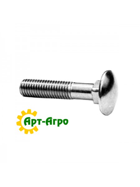 801-054C Болт 1/2-13 X 1 стопорный усил. Great Plains
