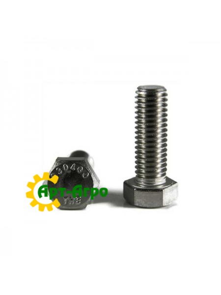 802-091C Болт 1/2-13 X 1 1/2 GR5 Great Plains