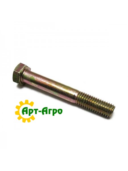 802-045C Болт 1/2-13 X 5 GR5 Great Plains