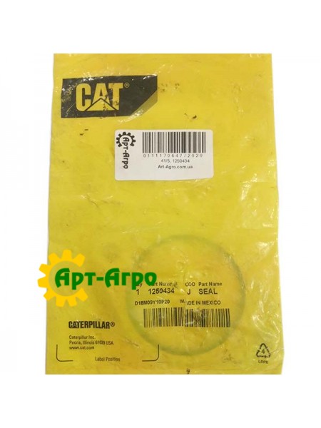1250434 Справжня прокладка двигуна Caterpillar