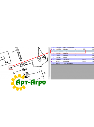 A39073 Рим-болт натяжной пружины John Deere A39073 Рим-болт натяжной пружины John Deere