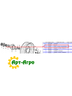 AR26480 Манжета сальник 60.223 X 90,07 X 6,5 John Deere