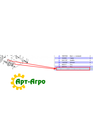 822-141C GP - 13600LA PEER Обойма внутрішня підшипника з манжетою 822-141C GP - 13600LA PEER Обойма внутрішня підшипника з манжетою