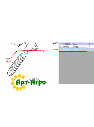 N407661 Семяпровод сошника гофрований John Deere