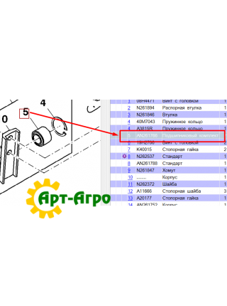 GA8603 Подшипник шариковый двухряд. John Deere