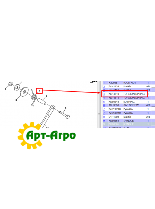 N214510 Torsion spring of the lever wheels right John Deere