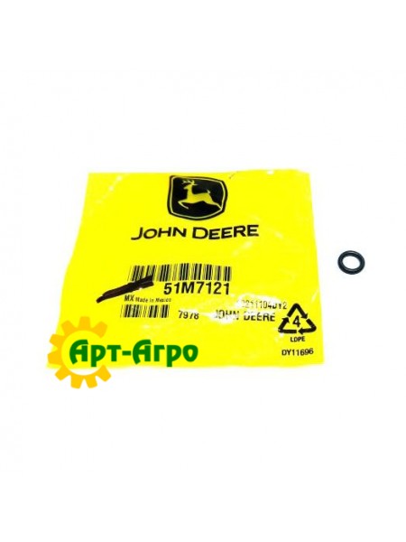 51M7121 Кольцо уплотнительное John Deere