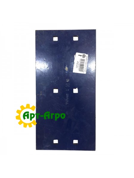 3411508 Tablica polowa Lemken (FRANCJA)