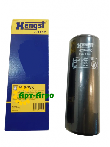 H264WK Фільтр паливний, що накручується HENGST