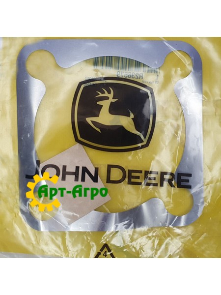 R236579 Регулировочная прокладка шкворня 0,08 мм John Deere