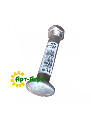 802-485C Болт 3 / 4-10 X 4 1/8 стопорний Great Plains