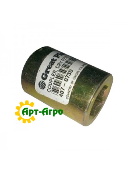 407-073D Coupling hexagon. ramparts Great Plains