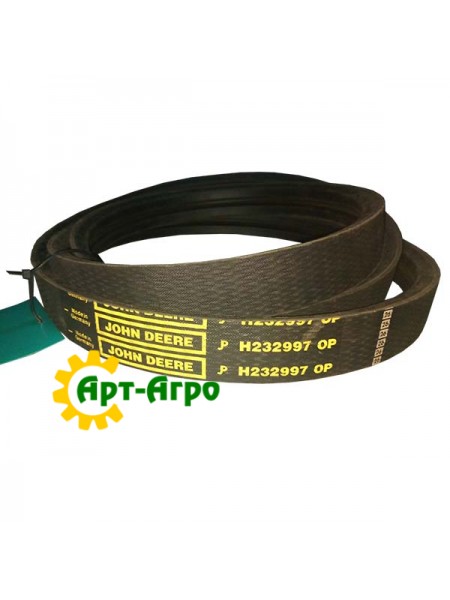 H232997 Двох струмкова ремінь John Deere