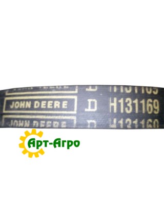 H131169 Pasek jednorowkowy John Deere