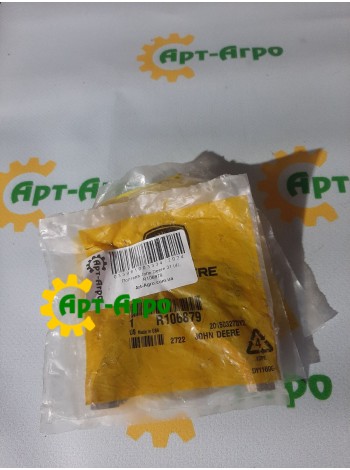 R106879 Напівшайба поворотного кулака John Deere