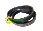 87629601 Pas z trzema uchwytami CNH
