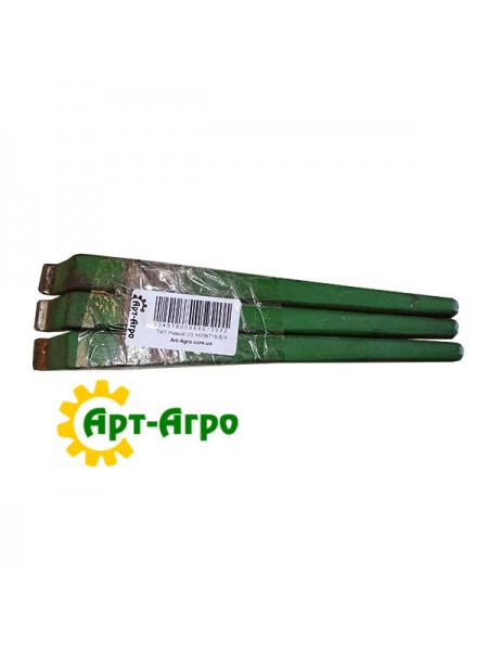 H206715 Blokada bębna John Deere (UŻYWANA)