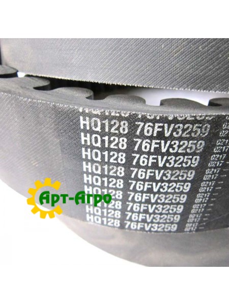 HQ128 Carlisle pasek wariatora