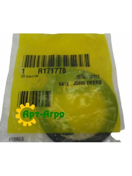 R171778 Podkładka oporowa do zaczepu ciągnika John Deere