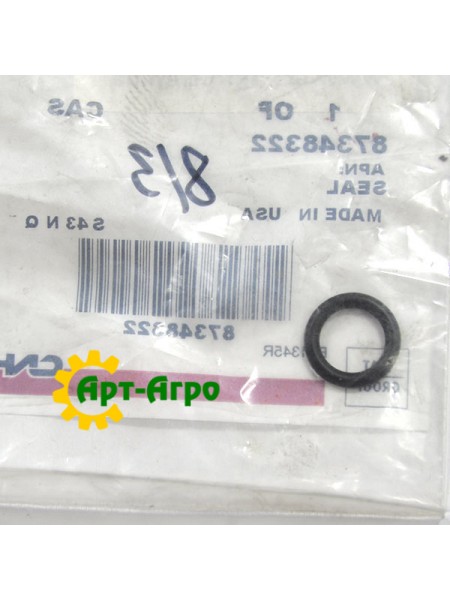 87348322 Уплотнительное кольцо коннектора CNH