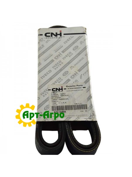87519458 Pasek napędowy CNH