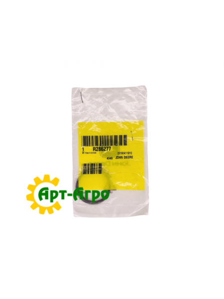 R286277  Кольцо стопорное наружное JOHN DEERE
