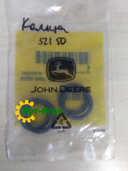 P45750 Кільця John Deere