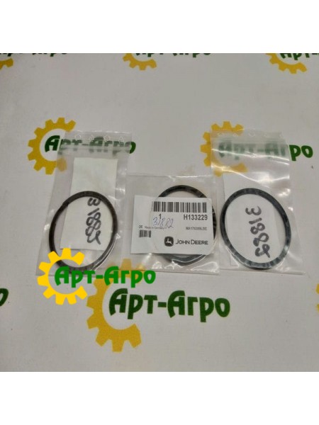 H133229 Lock ring John Deere